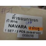  คิ้วขอบกระจก โครเมี่ยม NAVARA 2 ประตู 2014 NISSAN นิสสันนาวาร่า 4014 v.1